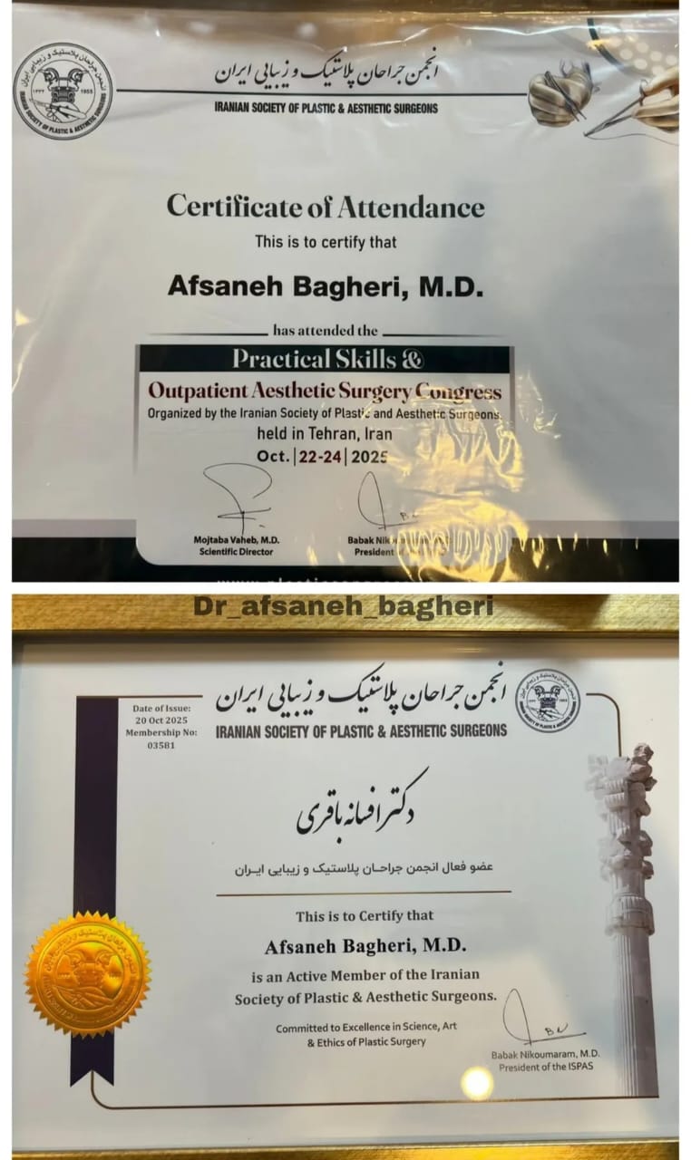 فوق تخصص جراحی پلاستیک و ترمیمی 